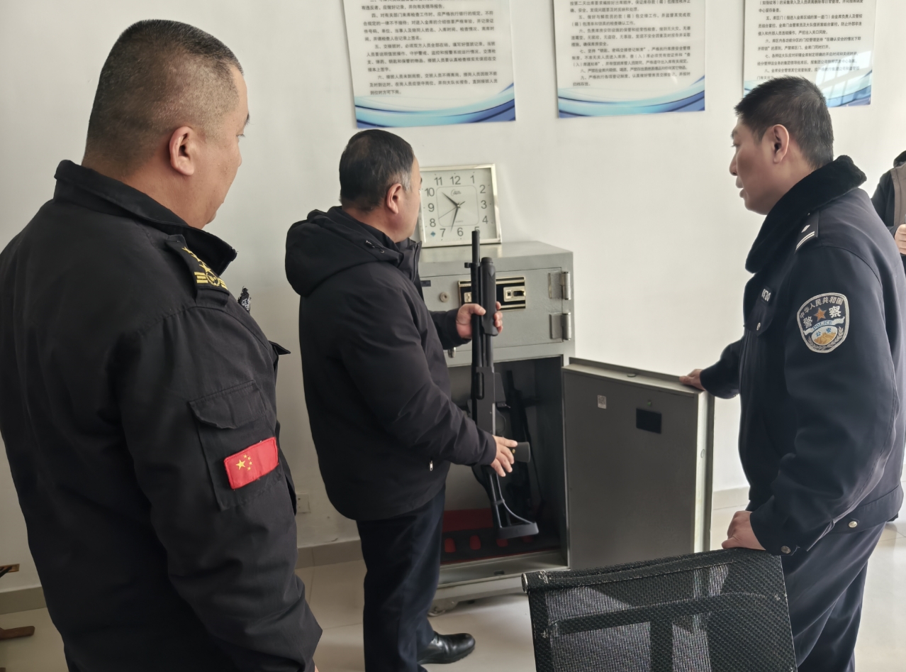 1737341750140756.png 1.png